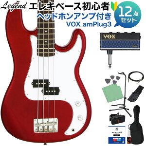 LEGEND LPB-Z Candy Apple Red x[X S12_Zbg ywbhzAvtz vVWx[X^Cv WFh yS҃Zbgz