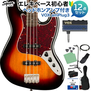 Squier by Fender Classic Vibe f60s Jazz Bass 3-Color Sunburst x[X S12_Zbg yamPlugtz WYx[X yXNC[ / XNCAz yS҃Zbgz