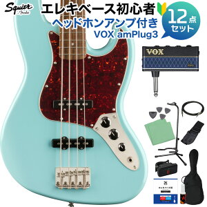 Squier by Fender Classic Vibe f60s Jazz Bass Laurel Fingerboard Daphne Blue x[X S12_Zbg ywbhzAvtz WYx[X XNC[ / XNCA yS҃Zbgz