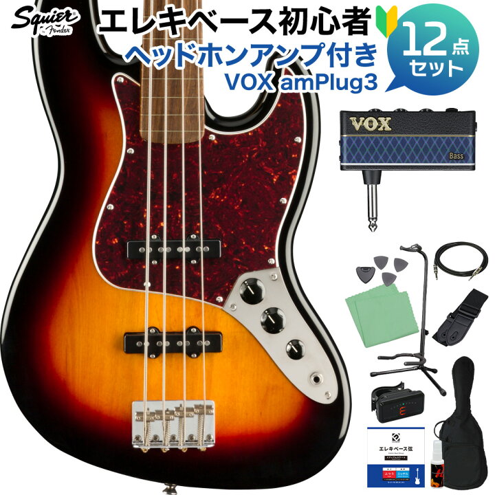 楽天市場】Squier by Fender Classic Vibe 