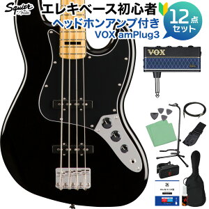 �y�G���g���[�ōő�10���|�C���g������zSquier by Fender Classic Vibe �f70s Jazz Bass Maple Fingerboard Black �x�[�X ���S��12�_�Z�b�g �y�w�b�h�z���A���v�t�z �W���Y�x�[�X �X�N���C���[ / �X�N���C�A �y
