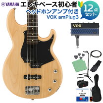 楽天市場】yamaha bb234 セットの通販