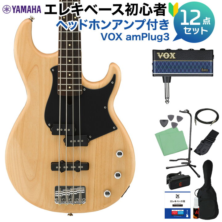 楽天市場】YAMAHA BB234 YNS (イエローナチュラルサテン) ベース  