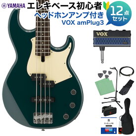 【楽天スーパーSALE限定 エントリーでP5倍】 YAMAHA BB434 TB (ティールブルー) ベース 初心者12点セット 【ヘッドホンアンプ付】 ヤマハ BB400シリーズ Teal Blue 【初心者セット】