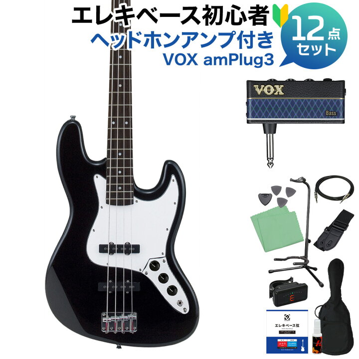楽天市場】Photogenic JB-240 HBK ベース 初心者12点セット 