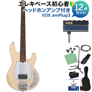 STERLING by Musicman STINGRAY RAY4 VC x[X S12_Zbg ywbhzAvtz X^[ SUB RAY4 yS҃Zbgz