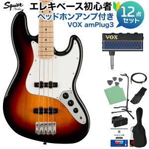Squier by Fender Affinity Series Jazz Bass White Pickguard 3-Color Sunburst x[X S12_Zbg yamPlugtz WYx[X yS҃Zbgz