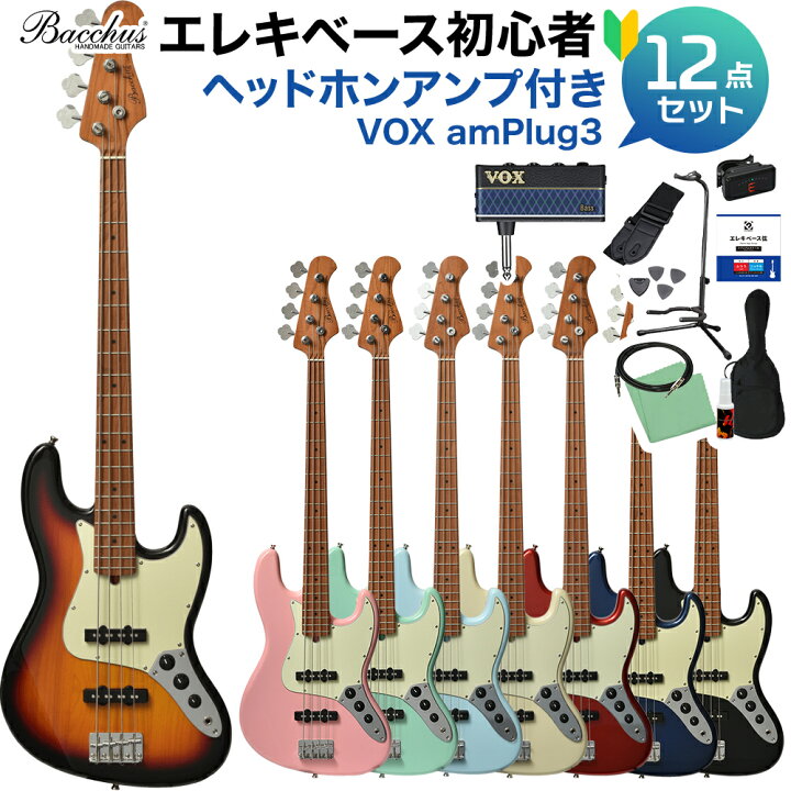 楽天市場】Bacchus BJB-1-RSM/M ベース 初心者12点セット 【ヘッドホン 