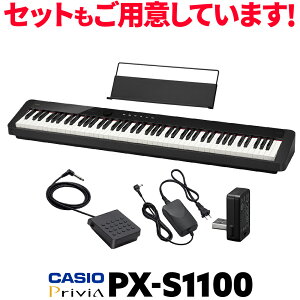 y݌ɂz CASIO PX-S1100 BK ubN dqsAm 88 JVI PXS1100 Privia vBA yPX-S1000piz
