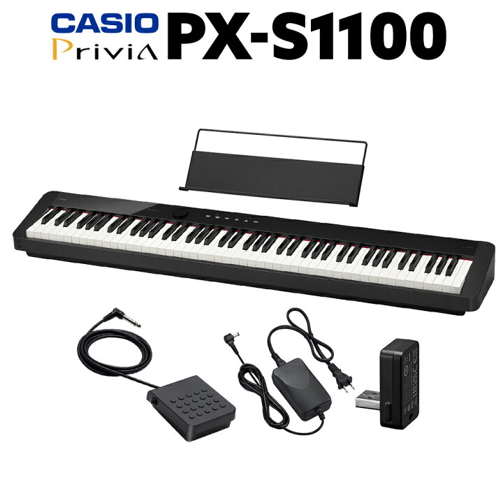楽天市場】【在庫あり】 CASIO PX-S1100 BK ブラック 電子ピアノ 88 