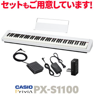 y݌ɂz CASIO PX-S1100 WE zCg dqsAm 88 JVI PXS1100 Privia vBAyPX-S1000piz