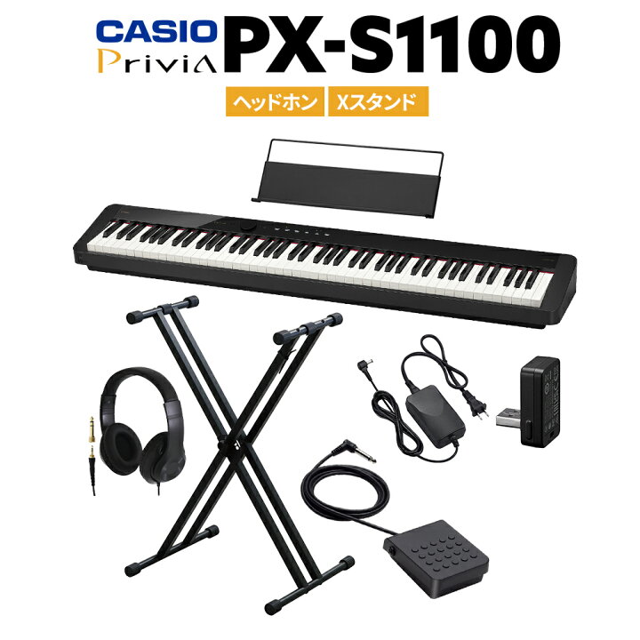 楽天市場】【在庫あり】 CASIO PX-S1100 BK ブラック 電子ピアノ 88 