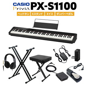 y݌ɂz CASIO PX-S1100 BK ubN dqsAm 88 wbhzEXX^hEXCXE_p[y_Zbg JVI PXS1100 Privia vBAyPX-S1000piz
