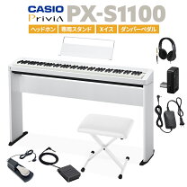 楽天市場】casio px-s1100 セットの通販