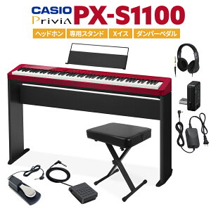y݌ɂz CASIO PX-S1100 RD bh dqsAm 88 wbhzEpX^hEXCXE_p[y_Zbg JVI PXS1100 Privia vBAyPX-S1000piz
