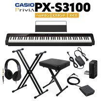 楽天市場】casio px－300の通販