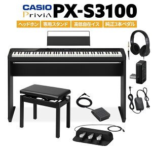 CASIO PX-S3100 dqsAm 88 wbhzEpX^hEᎩ݃CXE3{y_Zbg JVI PXS3100 Privia vBA