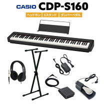 楽天市場】px－160 bk カシオの通販