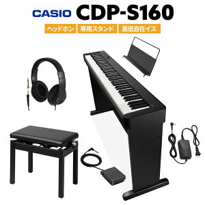 CASIO CDP-S160 BK ubN dqsAm 88 wbhzEpX^hEᎩ݃CXZbg JVI CDPS160