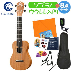 COTONE CS5SL NAT ENS҃Zbg X^ht8_Zbg \vmEN Rgl X^_[hV[Y