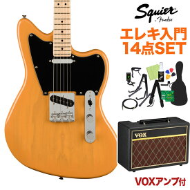 Squier by Fender Paranormal Offset Telecaster Maple Fingerboard Black Pickguard Butterscotch Blonde エレキギター初心者14点セット 【VOXアンプ付き】 スクワイヤー / スクワイア