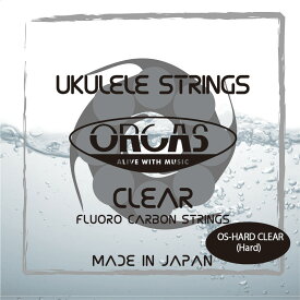 ORCAS OS-HARD CLEAR クリアフロロカーボン ウクレレ弦 ハードテンション 【ソプラノ・コンサート用】 オルカス 【島村楽器限定】