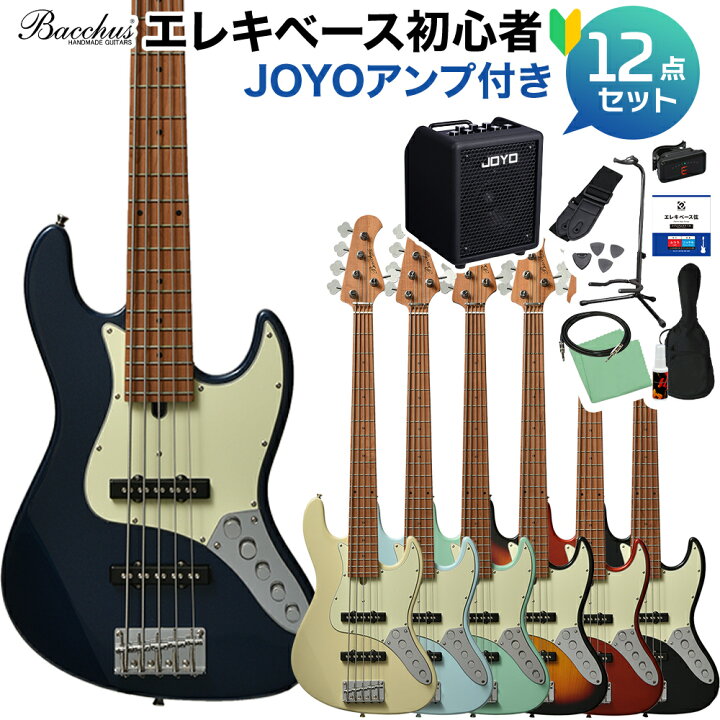 楽天市場】【マラソン期間中 エントリーでさらにP5倍】Bacchus WJB5 