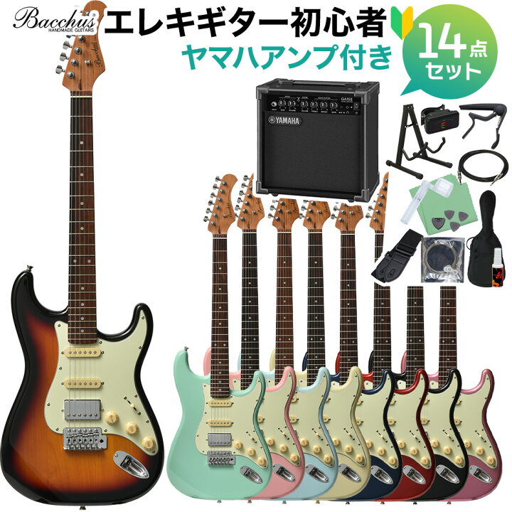 楽天市場】【マラソン期間中 エントリーでさらにP5倍】 Bacchus BST-2 