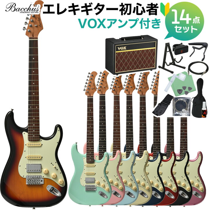楽天市場】Bacchus BST-2-RSM/R エレキギター初心者14点セット 【VOX 