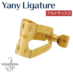 YANAGISAWA Yany Ligature AgTbNXp j[EjR iMT j[EK`[
