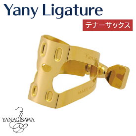 YANAGISAWA Yany Ligature テナーサックス用 ヤニー・ニコちゃん 【 ヤナギサワ ヤニー・リガチャー 】