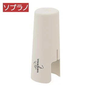 YANAGISAWA }EXs[XLbv zCg \vmTbNXp iMT Yany Ligature