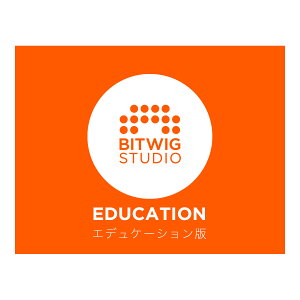 BITWIG Bitwig Studio �A�J�f�~�b�N�� (�G�f���P�[�V������) [�ŐV�o�[�W����6] �r�b�g�E�B�O [���[���[�i ������s��]