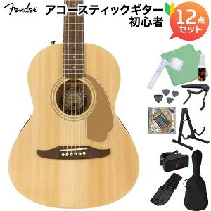 Fender Sonoran Mini Natural AR[XeBbNM^[S12_Zbg ~jM^[ gxM^[ i` tF_[ California V[Y