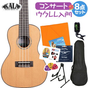 KALA KA-SCAC-C ENS҃Zbg X^ht8_Zbg EN RT[g J GLOSS SOLID CEDAR TOP ACACIA