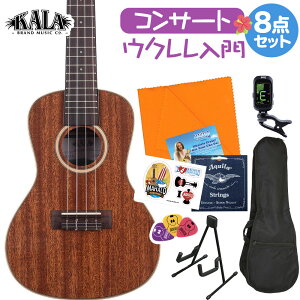 KALA KA-SMH-CG ENS҃Zbg X^ht8_Zbg EN RT[g J GLOSS SOLID MAHOGANYV[Y