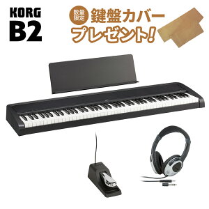 コルグ b1の通販・価格比較 - 価格.com