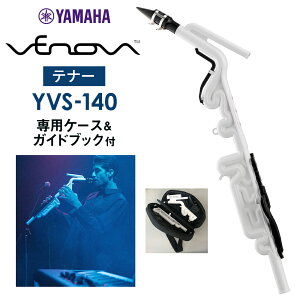 YAMAHA Tenor Venova(ei[Fm[@) YVS-140 JWAǊy ypP[Xtz }n YVS140