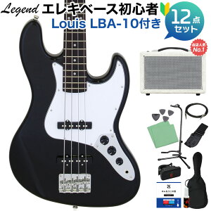 yyVX[p[SALE Gg[P5{z LEGEND LJB-Z Black x[X S12_Zbg yyňԔĂx[XAvtz WYx[X^Cv WFh yS҃Zbgz