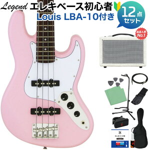LEGEND LJB-MINI Kawaii Pink �x�[�X ���S��12�_�Z�b�g �y�����y��ň�Ԕ���Ă�x�[�X�A���v�t�z �~�j�T�C�Y ���W�F���h �y���S�҃Z�b�g�z