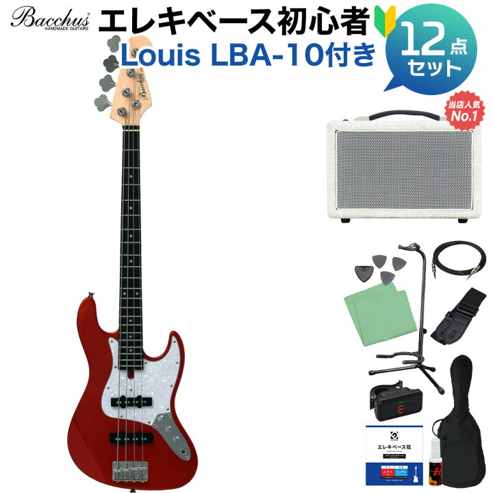 楽天市場】Bacchus WJB-Mini CAR ベース 初心者12点セット 【島村楽器 
