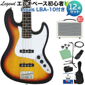 LEGEND LJB-Z 3 Tone Sunburst x[X S12_Zbg yyňԔĂx[XAvtz WYx[X^Cv WFh yS҃Zbgz