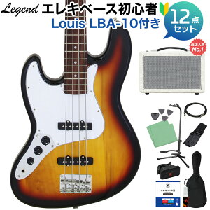 LEGEND LJB-Z L/H 3 Tone Sunburst x[X S12_Zbg yyňԔĂx[XAvtz WYx[X^Cv tgnh teB WFh yS҃Zbgz