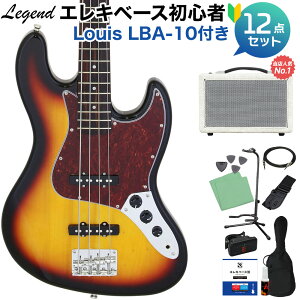 LEGEND LJB-Z TT 3 Tone Sunburst x[X S12_Zbg yyňԔĂx[XAvtz WYx[X^Cv WFh yS҃Zbgz