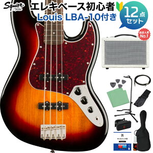 Squier by Fender Classic Vibe f60s Jazz Bass 3-Color Sunburst x[X S12_Zbg yyňԔĂx[XAvtz WYx[X yXNC[ / XNCAz yS҃Zbgz