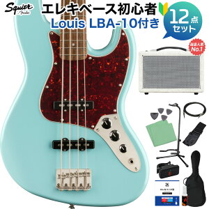 Squier by Fender Classic Vibe f60s Jazz Bass Laurel Fingerboard Daphne Blue x[X S12_Zbg yyňԔĂx[XAvtz WYx[X XNC[ / XNCA yS҃Zbgz