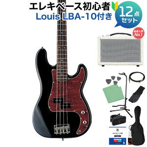 Photogenic PB240 BK ベース 初心者12点セット 【島村楽器で一番売れてるベースアンプ付】 プレシジョンベースタイプ フォトジェニック 【初心者セット】