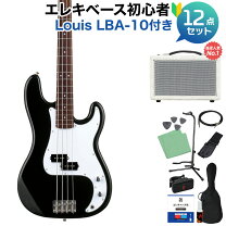 楽天市場】ベース 初心者セット（ブランドフォトジェニック）（セット 