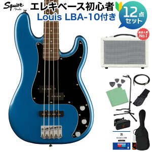 Squier by Fender Affinity Series Precision Bass PJ Black Pickguard Lake Placid Blue x[XS12_Zbg yyňԔĂx[XAvtz vVWx[X yS҃Zbgz