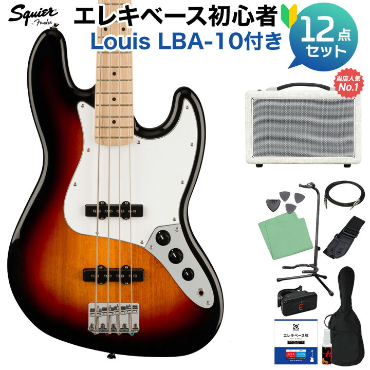 楽天市場】Squier by Fender Affinity Series Jazz Bass White 